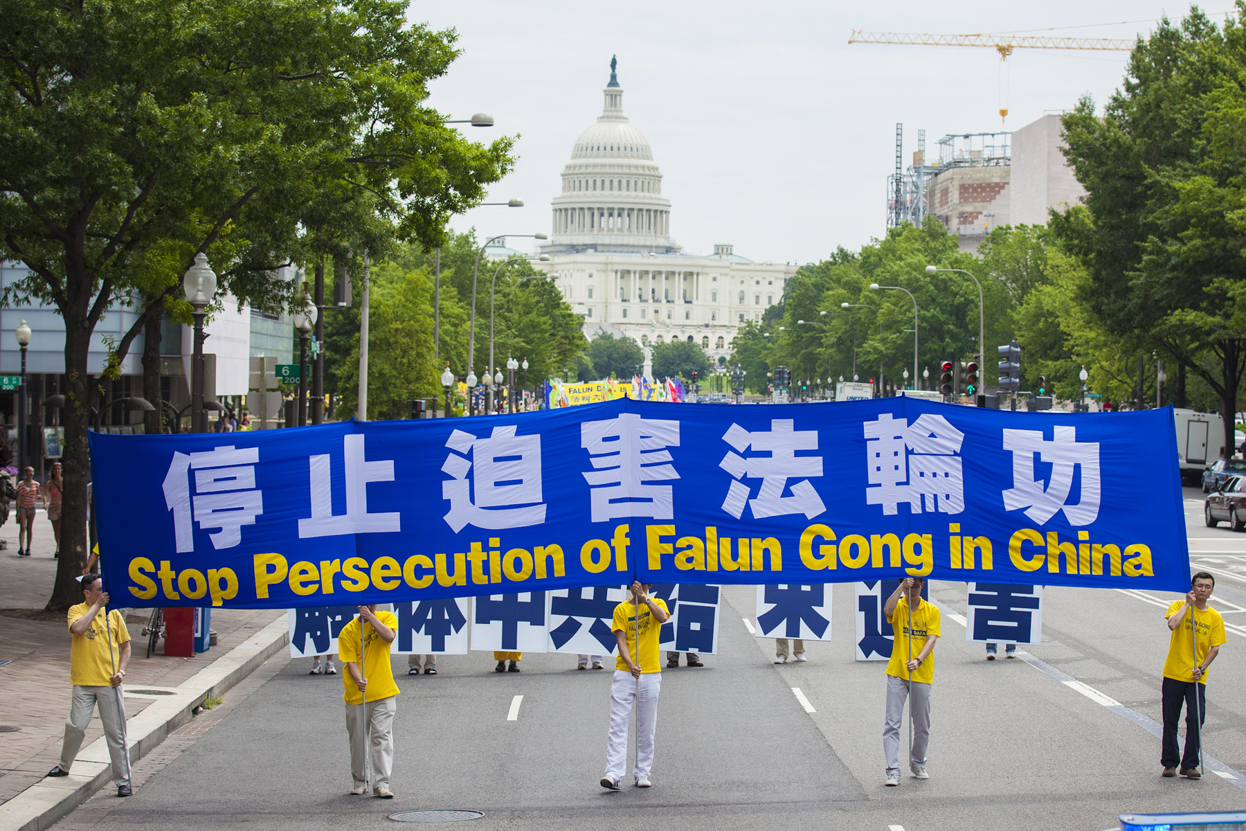 StopPersecutionOfFalunGongInChina-2012-7-14-cmh-dc-parade-01