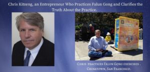 Falun Gong practitioner - entrepreneur Chris