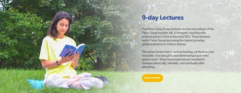 Learn Zhuan Falun