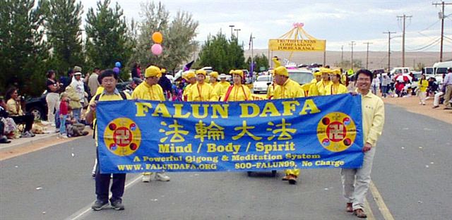 Falun Dafa in Native American Parade