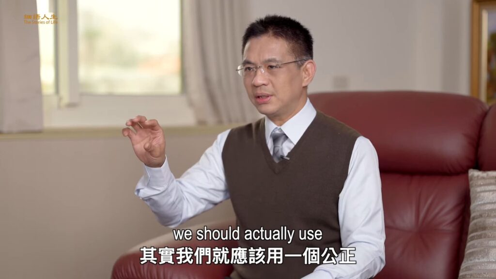 藥學博士見證奇蹟：林威宇從氣喘纏身到身心健康