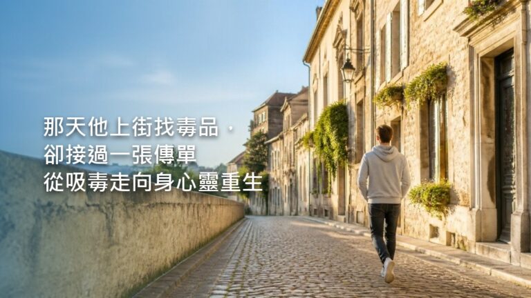 明亮的餐廳廚房裡，一位穿白色廚師服的年輕廚師背對鏡頭，在不鏽鋼檯面上專心擺盤，窗台上一排綠色香草沐浴在晨光中。