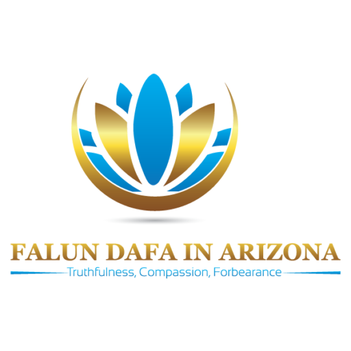 sq logo for Falun Dafa in Arizona