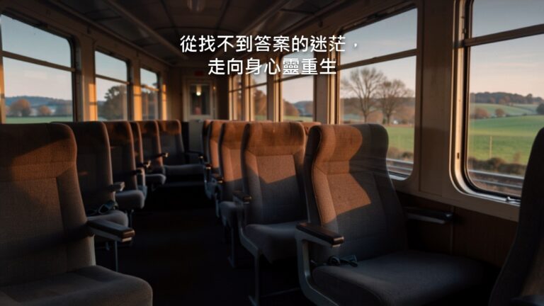 桌上攤開的一本厚書和一疊手寫稿紙，旁邊放著一本翻舊的字典，窗邊透進白天的光，沒有人物。