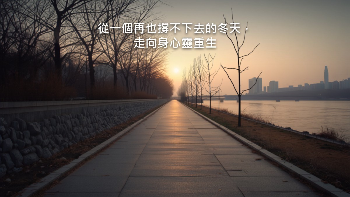 公車車廂內部,兩排空著的座位,窗外的街景因行進而拉成一片流動的光影,車內光線明亮。